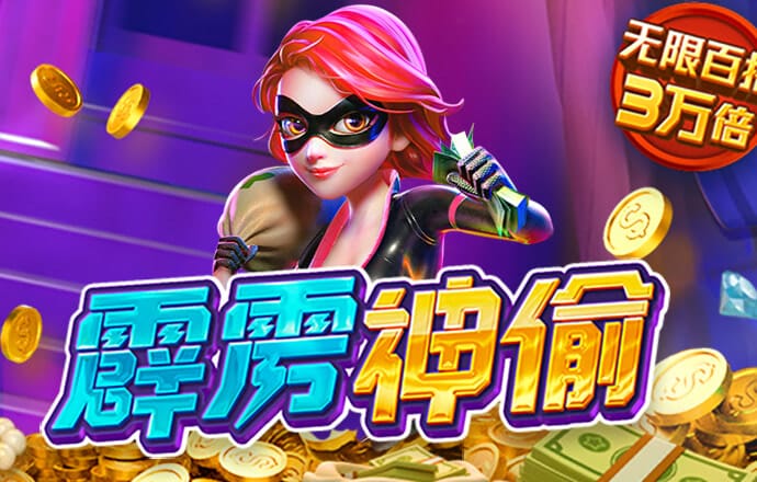 天博·体育登录入口网页版-App下载